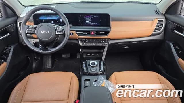 2024 Kia The New Seltos Gasoline 2.0 2WD Sold VIN KNAEV81AERK537801 – trunk area 2024 Kia The New Seltos Gasoline 2.0 2WD Sold VIN KNAEV81AERK537801 – trunk area