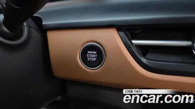 2024 Kia The New Seltos Gasoline 2.0 2WD Sold VIN KNAEV81AERK537801 – photo 25 2024 Kia The New Seltos Gasoline 2.0 2WD Sold VIN KNAEV81AERK537801 – photo 25