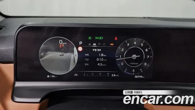 2024 Kia The New Seltos Gasoline 2.0 2WD Sold VIN KNAEV81AERK586386 – side profile 2024 Kia The New Seltos Gasoline 2.0 2WD Sold VIN KNAEV81AERK586386 – side profile
