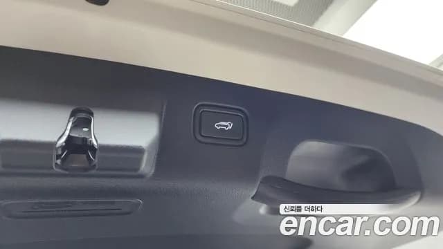 2024 Kia The New Seltos Gasoline 2.0 2WD Sold VIN KNAEV81AERK586386 – undercarriage 2024 Kia The New Seltos Gasoline 2.0 2WD Sold VIN KNAEV81AERK586386 – undercarriage