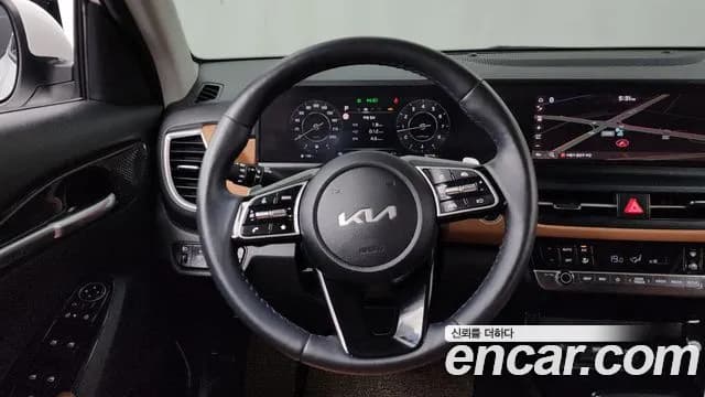 2024 Kia The New Seltos Gasoline 2.0 2WD Sold VIN KNAEV81AERK586386 – photo 20 2024 Kia The New Seltos Gasoline 2.0 2WD Sold VIN KNAEV81AERK586386 – photo 20