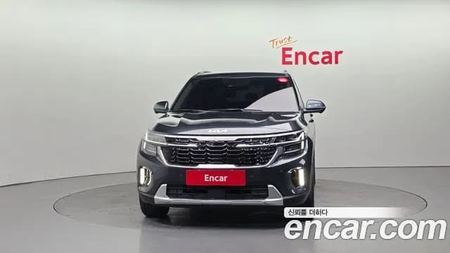 2024 Kia The New Seltos Gasoline 2.0 2WD Sold VIN KNAEV81AERK654189 – engine bay 2024 Kia The New Seltos Gasoline 2.0 2WD Sold VIN KNAEV81AERK654189 – engine bay
