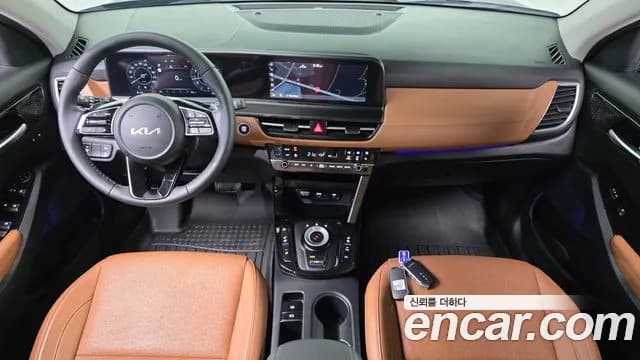 2024 Kia The New Seltos Gasoline 2.0 2WD Sold VIN KNAEV81AERK654189 – undercarriage 2024 Kia The New Seltos Gasoline 2.0 2WD Sold VIN KNAEV81AERK654189 – undercarriage