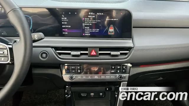 2025 Kia The New Seltos Gasoline 2.0 2WD Sold VIN KNAEV81AESK705755 – dashboard 2025 Kia The New Seltos Gasoline 2.0 2WD Sold VIN KNAEV81AESK705755 – dashboard