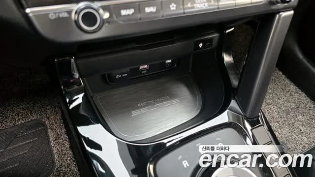 2025 Kia The New Seltos Gasoline 2.0 2WD Sold VIN KNAEV81AESK705755 – photo 18 2025 Kia The New Seltos Gasoline 2.0 2WD Sold VIN KNAEV81AESK705755 – photo 18