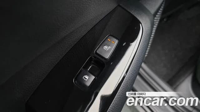 2025 Kia The New Seltos Gasoline 2.0 2WD Sold VIN KNAEV81AESK741345 – engine bay 2025 Kia The New Seltos Gasoline 2.0 2WD Sold VIN KNAEV81AESK741345 – engine bay