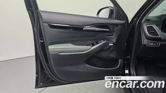 2025 Kia The New Seltos Gasoline 2.0 2WD Sold VIN KNAEV81AESK741345 – undercarriage 2025 Kia The New Seltos Gasoline 2.0 2WD Sold VIN KNAEV81AESK741345 – undercarriage