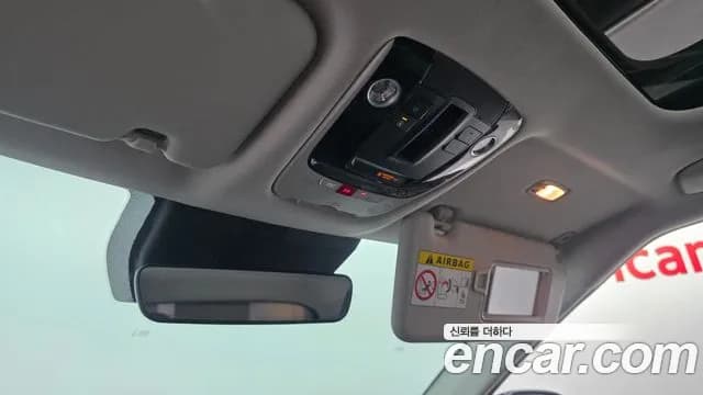 2025 Kia The New Seltos Gasoline 2.0 2WD Sold VIN KNAEV81AESK741345 – trunk area 2025 Kia The New Seltos Gasoline 2.0 2WD Sold VIN KNAEV81AESK741345 – trunk area