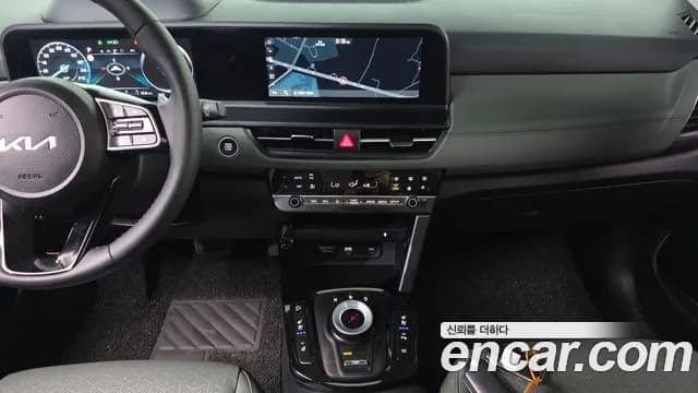 2025 Kia The New Seltos Gasoline 2.0 2WD Sold VIN KNAEV81AESK741345 – photo 20 2025 Kia The New Seltos Gasoline 2.0 2WD Sold VIN KNAEV81AESK741345 – photo 20