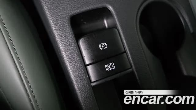 2025 Kia The New Seltos Gasoline 2.0 2WD Sold VIN KNAEV81AESK741345 – photo 27 2025 Kia The New Seltos Gasoline 2.0 2WD Sold VIN KNAEV81AESK741345 – photo 27