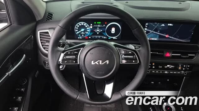 2025 Kia The New Seltos Gasoline 2.0 2WD Sold VIN KNAEV81AESK741345 – photo 30 2025 Kia The New Seltos Gasoline 2.0 2WD Sold VIN KNAEV81AESK741345 – photo 30