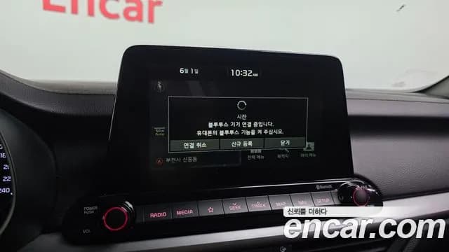 2019 Kia All New K3 Trendy Sold VIN KNAF141BEKA800709 – undercarriage 2019 Kia All New K3 Trendy Sold VIN KNAF141BEKA800709 – undercarriage