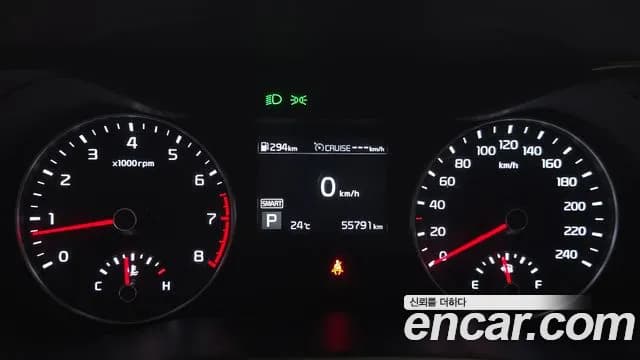 2019 Kia All New K3 Trendy Sold VIN KNAF141BEKA800709 – photo 12 2019 Kia All New K3 Trendy Sold VIN KNAF141BEKA800709 – photo 12