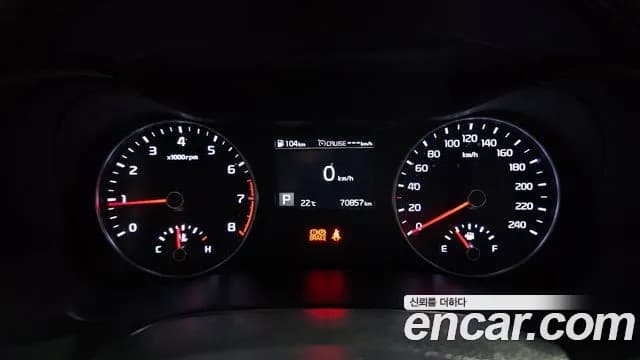 2019 Kia All New K3 Trendy Sold VIN KNAF141BEKA810335 – photo 12 2019 Kia All New K3 Trendy Sold VIN KNAF141BEKA810335 – photo 12