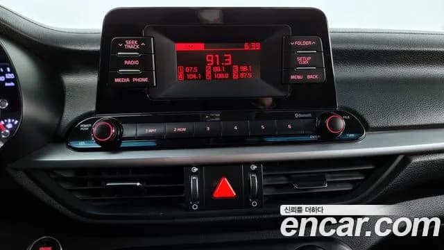 2019 Kia All New K3 Trendy Sold VIN KNAF141BEKA845618 – photo 19 2019 Kia All New K3 Trendy Sold VIN KNAF141BEKA845618 – photo 19