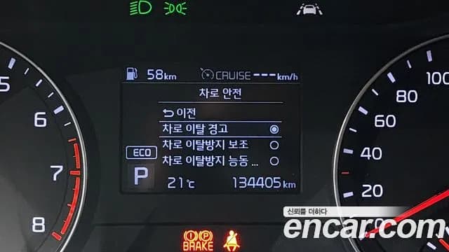 2019 Kia All New K3 Trendy Sold VIN KNAF141BEKA851579 – photo 26 2019 Kia All New K3 Trendy Sold VIN KNAF141BEKA851579 – photo 26