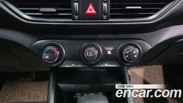 2019 Kia All New K3 Trendy Sold VIN KNAF141BEKA861557 – photo 19 2019 Kia All New K3 Trendy Sold VIN KNAF141BEKA861557 – photo 19