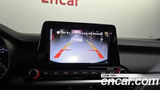 2020 Kia All New K3 Trendy Sold VIN KNAF141BELA869846 – dashboard 2020 Kia All New K3 Trendy Sold VIN KNAF141BELA869846 – dashboard