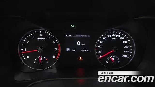2020 Kia All New K3 Trendy Sold VIN KNAF141BELA869846 – trunk area 2020 Kia All New K3 Trendy Sold VIN KNAF141BELA869846 – trunk area