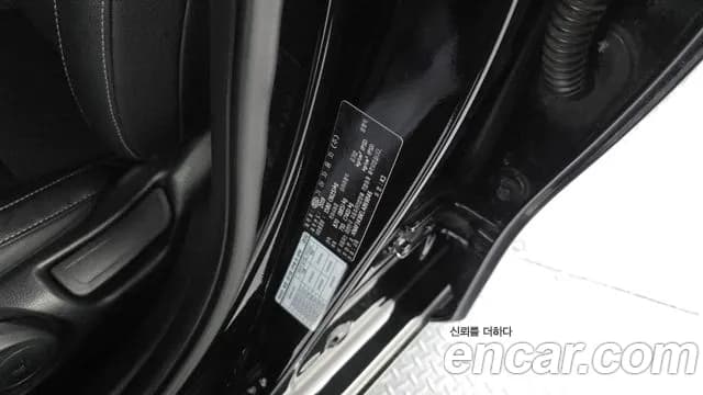 2020 Kia All New K3 Trendy Sold VIN KNAF141BELA869846 – photo 11 2020 Kia All New K3 Trendy Sold VIN KNAF141BELA869846 – photo 11
