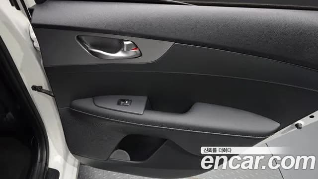2020 Kia All New K3 Trendy Sold VIN KNAF141BELA877841 – front exterior 2020 Kia All New K3 Trendy Sold VIN KNAF141BELA877841 – front exterior