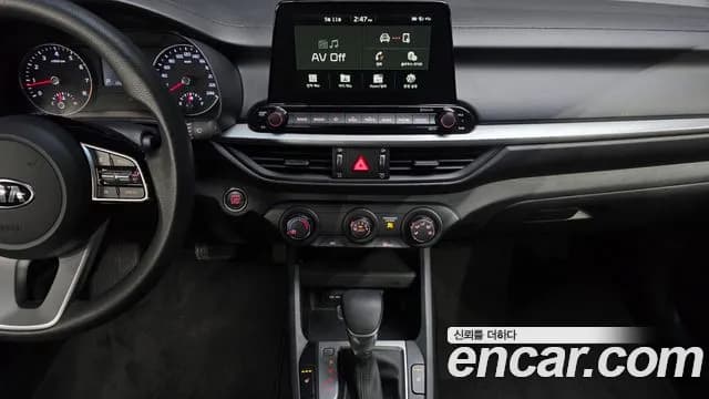 2020 Kia All New K3 Trendy Sold VIN KNAF141BELA877841 – engine bay 2020 Kia All New K3 Trendy Sold VIN KNAF141BELA877841 – engine bay