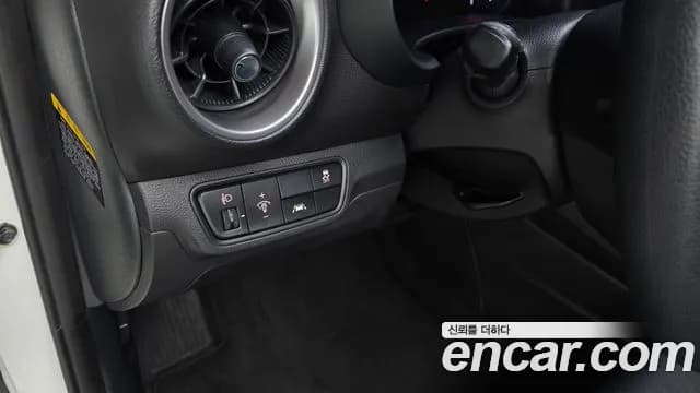 2020 Kia All New K3 Trendy Sold VIN KNAF141BELA877841 – trunk area 2020 Kia All New K3 Trendy Sold VIN KNAF141BELA877841 – trunk area
