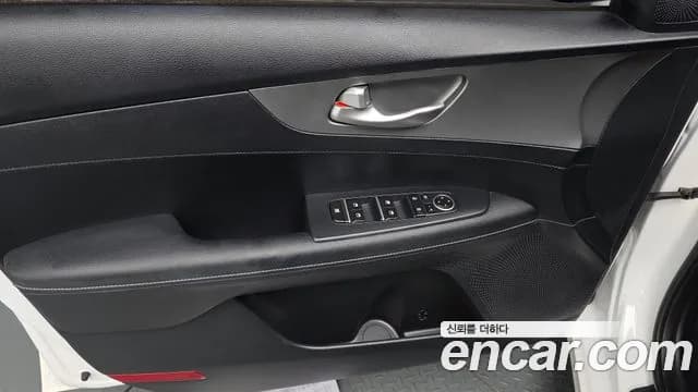 2020 Kia All New K3 Trendy Sold VIN KNAF141BELA877841 – photo 17 2020 Kia All New K3 Trendy Sold VIN KNAF141BELA877841 – photo 17