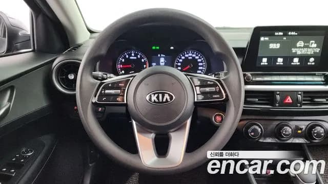 2020 Kia All New K3 Trendy Sold VIN KNAF141BELA894376 – undercarriage 2020 Kia All New K3 Trendy Sold VIN KNAF141BELA894376 – undercarriage