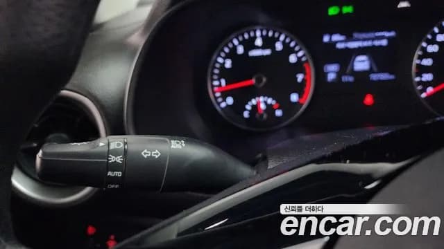 2020 Kia All New K3 Trendy Sold VIN KNAF141BELA900351 – engine bay 2020 Kia All New K3 Trendy Sold VIN KNAF141BELA900351 – engine bay