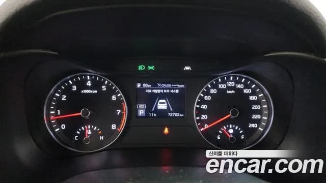 2020 Kia All New K3 Trendy Sold VIN KNAF141BELA900351 – undercarriage 2020 Kia All New K3 Trendy Sold VIN KNAF141BELA900351 – undercarriage