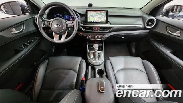 2020 Kia All New K3 Trendy Sold VIN KNAF141BELA900351 – photo 17 2020 Kia All New K3 Trendy Sold VIN KNAF141BELA900351 – photo 17