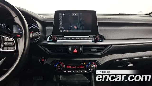 2021 Kia All New K3 Standard Sold VIN KNAF141BEMA094531 – engine bay 2021 Kia All New K3 Standard Sold VIN KNAF141BEMA094531 – engine bay