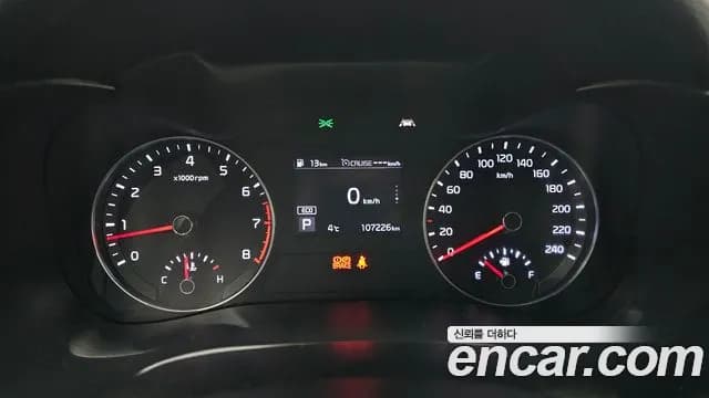 2021 Kia All New K3 Standard Sold VIN KNAF141BEMA094531 – trunk area 2021 Kia All New K3 Standard Sold VIN KNAF141BEMA094531 – trunk area