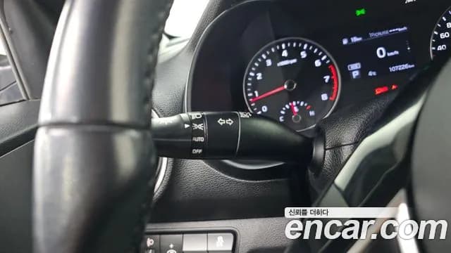 2021 Kia All New K3 Standard Sold VIN KNAF141BEMA094531 – photo 14 2021 Kia All New K3 Standard Sold VIN KNAF141BEMA094531 – photo 14
