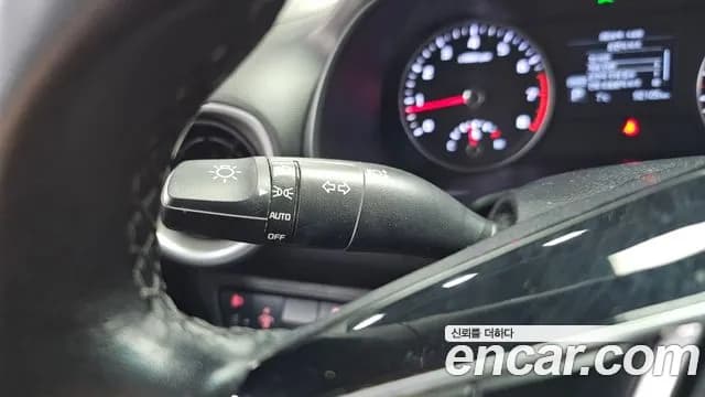 2021 Kia All New K3 Standard Sold VIN KNAF141BEMA907296 – trunk area 2021 Kia All New K3 Standard Sold VIN KNAF141BEMA907296 – trunk area