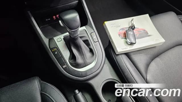 2021 Kia All New K3 Standard Sold VIN KNAF141BEMA907296 – photo 16 2021 Kia All New K3 Standard Sold VIN KNAF141BEMA907296 – photo 16