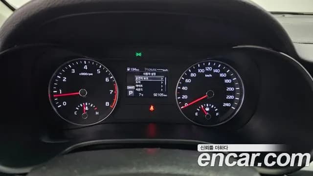 2021 Kia All New K3 Standard Sold VIN KNAF141BEMA907296 – photo 19 2021 Kia All New K3 Standard Sold VIN KNAF141BEMA907296 – photo 19
