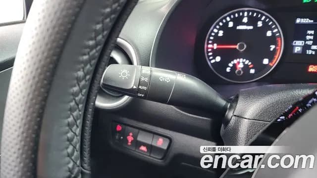 2021 Kia All New K3 Standard Sold VIN KNAF141BEMA908907 – photo 11 2021 Kia All New K3 Standard Sold VIN KNAF141BEMA908907 – photo 11