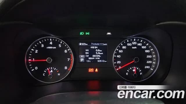 2021 Kia All New K3 Standard Sold VIN KNAF141BEMA908907 – photo 29 2021 Kia All New K3 Standard Sold VIN KNAF141BEMA908907 – photo 29