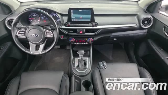2021 Kia All New K3 Standard Sold VIN KNAF141BEMA910426 – trunk area 2021 Kia All New K3 Standard Sold VIN KNAF141BEMA910426 – trunk area