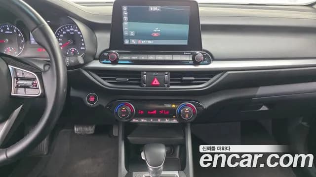 2021 Kia All New K3 Standard Sold VIN KNAF141BEMA910426 – photo 11 2021 Kia All New K3 Standard Sold VIN KNAF141BEMA910426 – photo 11