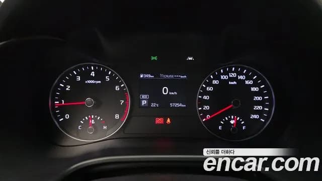 2021 Kia All New K3 Standard Sold VIN KNAF141BEMA910426 – photo 17 2021 Kia All New K3 Standard Sold VIN KNAF141BEMA910426 – photo 17