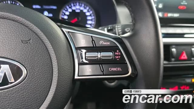 2021 Kia All New K3 Standard Sold VIN KNAF141BEMA910426 – photo 18 2021 Kia All New K3 Standard Sold VIN KNAF141BEMA910426 – photo 18