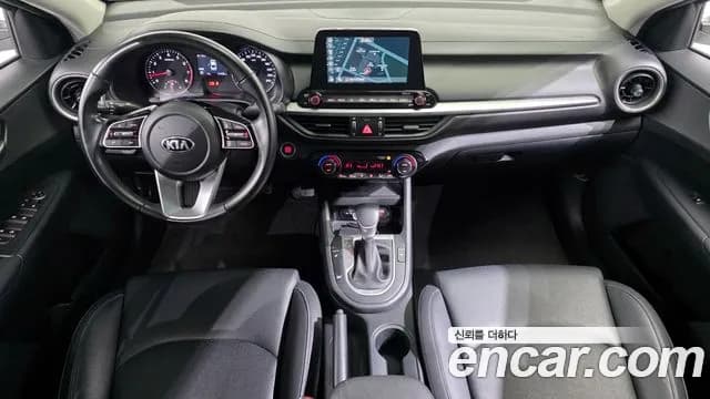 2021 Kia All New K3 Standard Sold VIN KNAF141BEMA910985 – rear exterior 2021 Kia All New K3 Standard Sold VIN KNAF141BEMA910985 – rear exterior