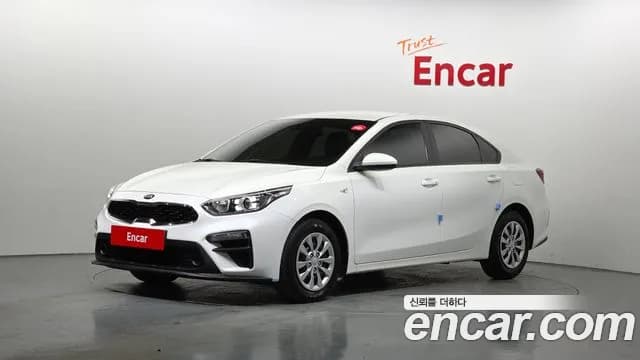 2021 Kia All New K3 Standard Sold VIN KNAF141BEMA910985 – undercarriage 2021 Kia All New K3 Standard Sold VIN KNAF141BEMA910985 – undercarriage