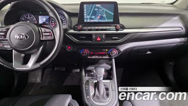 2021 Kia All New K3 Standard Sold VIN KNAF141BEMA910985 – photo 12 2021 Kia All New K3 Standard Sold VIN KNAF141BEMA910985 – photo 12