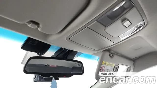 2021 Kia All New K3 Standard Sold VIN KNAF141BEMA914436 – trunk area 2021 Kia All New K3 Standard Sold VIN KNAF141BEMA914436 – trunk area