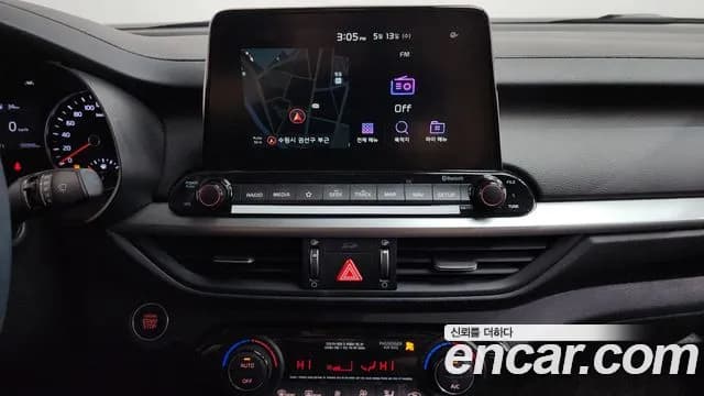 2021 Kia All New K3 Standard Sold VIN KNAF141BEMA914436 – photo 12 2021 Kia All New K3 Standard Sold VIN KNAF141BEMA914436 – photo 12