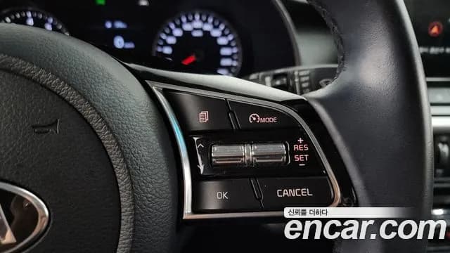 2021 Kia All New K3 Standard Sold VIN KNAF141BEMA914436 – photo 16 2021 Kia All New K3 Standard Sold VIN KNAF141BEMA914436 – photo 16